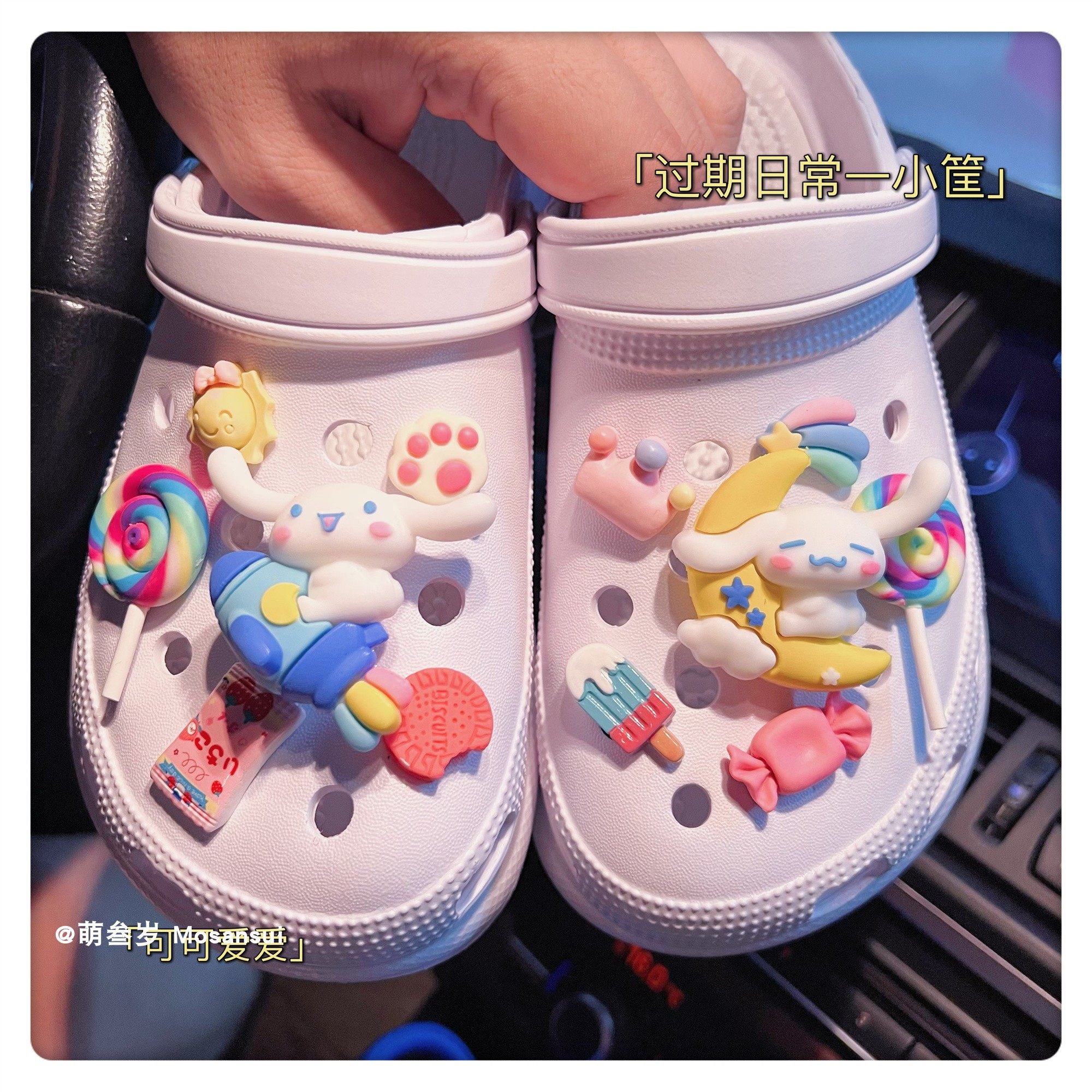 适配crocs洞洞鞋配饰配件卡通立体儿童拖鞋花饰品可拆卸通用鞋花