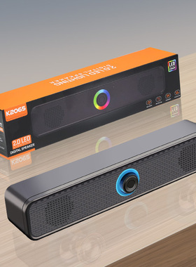 单个小音响USB线台式电脑音箱迷你有源扬声器主机机器喇叭播放器