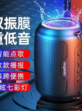 AI智能语音点歌迷你语音控制手机无线蓝牙音箱低音炮大音量小音响