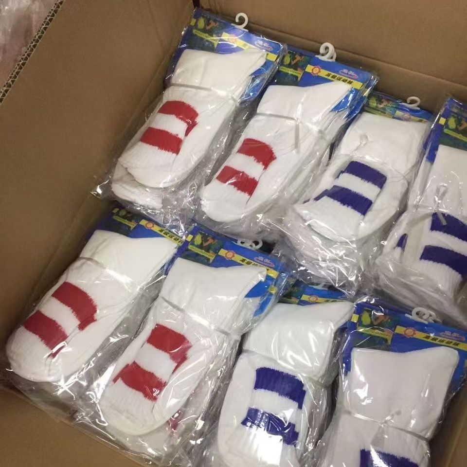 5双远征袜子防臭跑步篮球运动袜