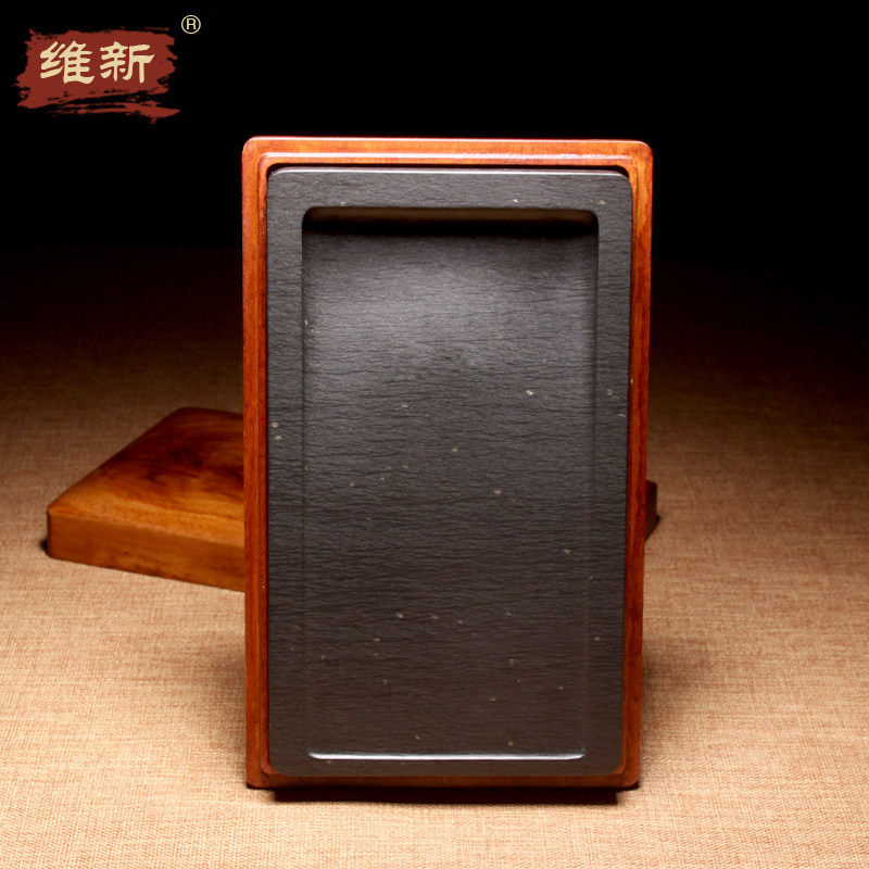 维新 名师许亚祥作品经典淌池素砚四大名砚之歙砚四大名坑之老坑罗纹下发墨好实用收藏价值高配木盒附证书