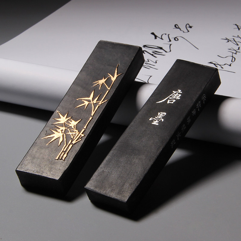 传统屯溪胡开文《唐墨》墨锭砚台文房四宝专业级作品用精细油烟墨古法