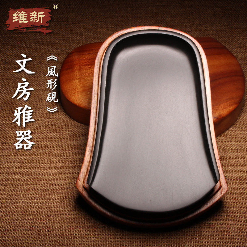 精品老坑原石歙砚端砚小楷砚台