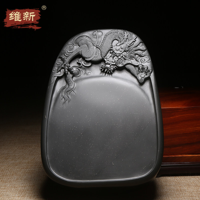 名师作品老坑砚台天然原石歙砚