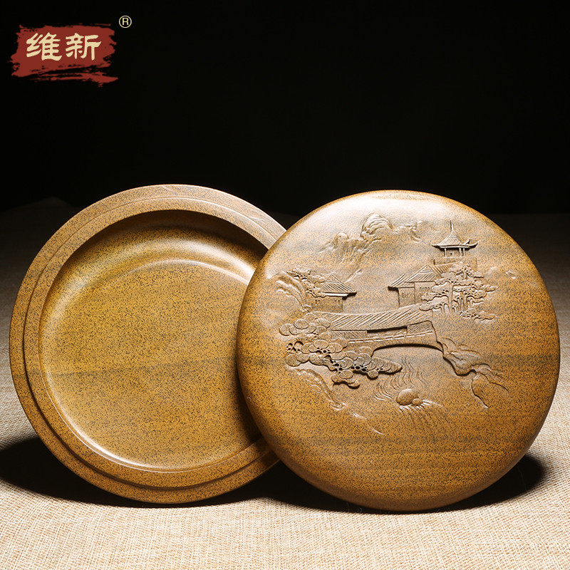 维新非遗歙砚名师作品天然原石