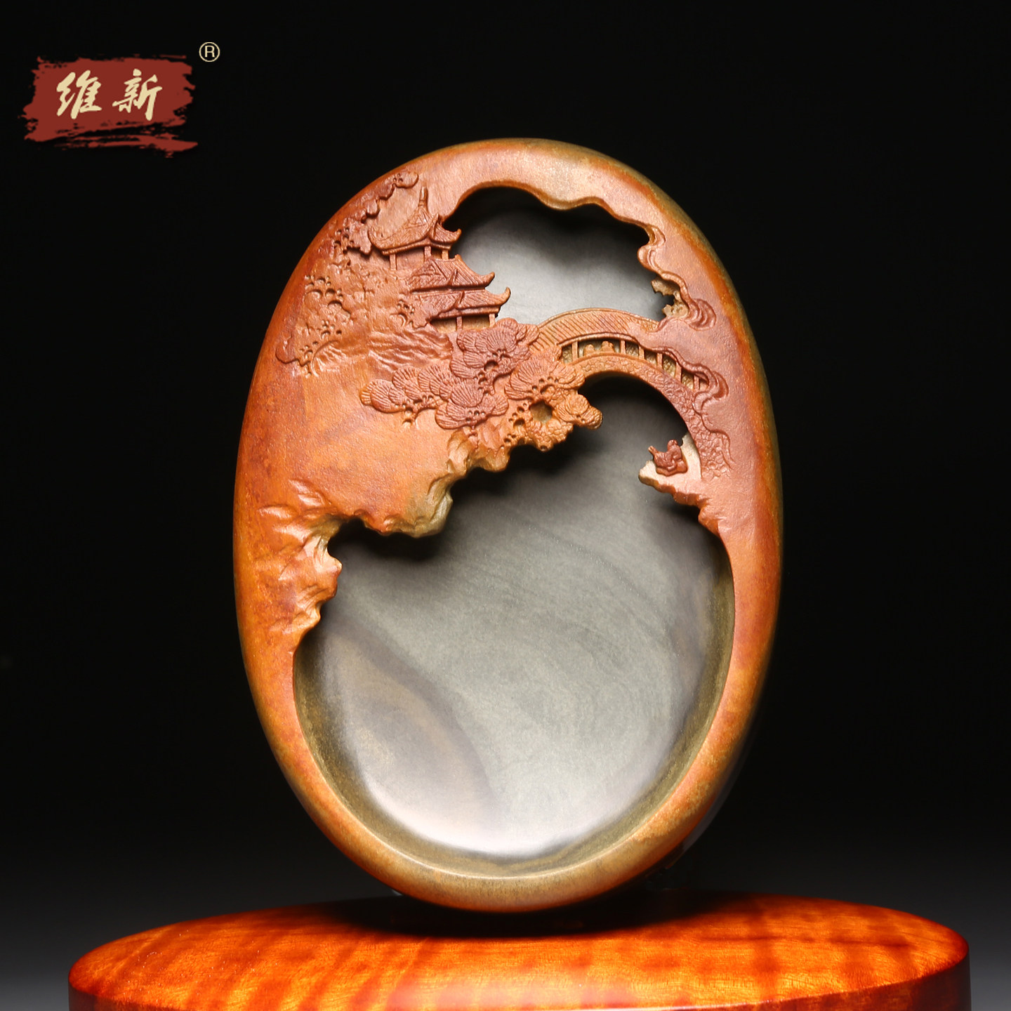 维新 砚台名师手工雕刻作品《紫气东来》文房书法用品送礼佳品歙砚名砚老坑金晕俏色巧雕收藏送礼高档礼物
