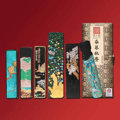 维新 非遗传承人 胡海涌作品 纯松烟徽墨墨条徽墨块礼盒套装 棚顶松烟墨条 收藏文房四宝国画书法专用墨锭