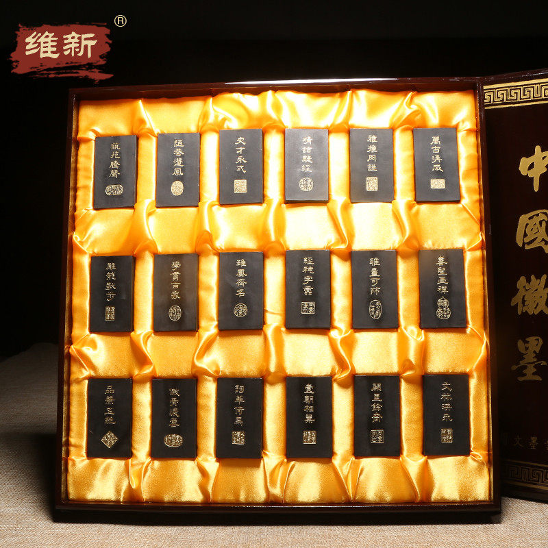 名师作品老坑砚台天然原石歙砚