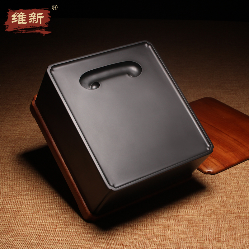 维新《歙砚原石砚台文房摆件作品