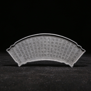 匠心非遗 歙县老胡开文墨厂90年代老墨《百龙图》老墨块 胡开文古法精松烟墨锭 古墨收藏艺术礼品书房摆件