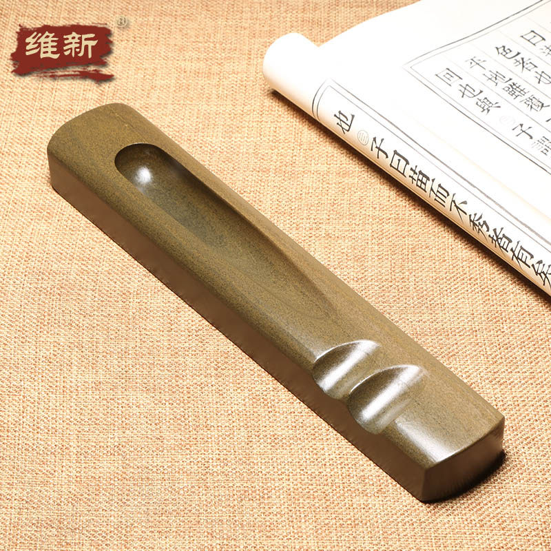 维新匠心非遗多功能砚台