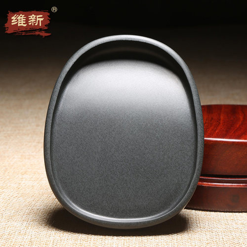 维新文房实用砚台带樟木盒歙砚小淌池鱼籽料小巧砚台精品9cm淌池素砚名师设计中小楷书法绘画磨墨条倒墨汁用