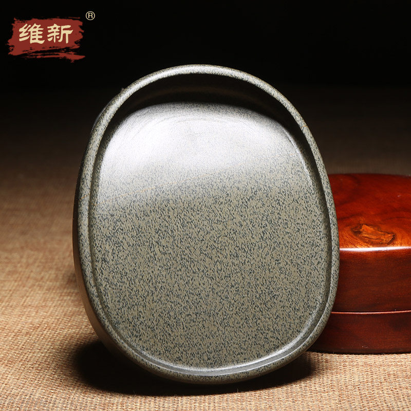 维新歙砚小淌池青鱼子料实用 砚台精品带香樟木盒9cm下发墨效果好淌池素砚