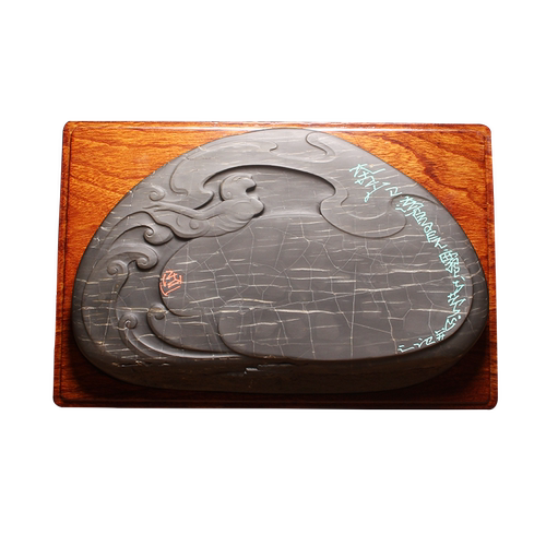 名师精品砚台 匠心非遗大师《方见尘 经典作品》传统龙尾山歙砚老坑金眉龟甲纹文房四宝收藏珍藏传世送礼佳品