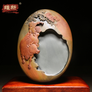 名师作品老坑砚台天然原石歙砚