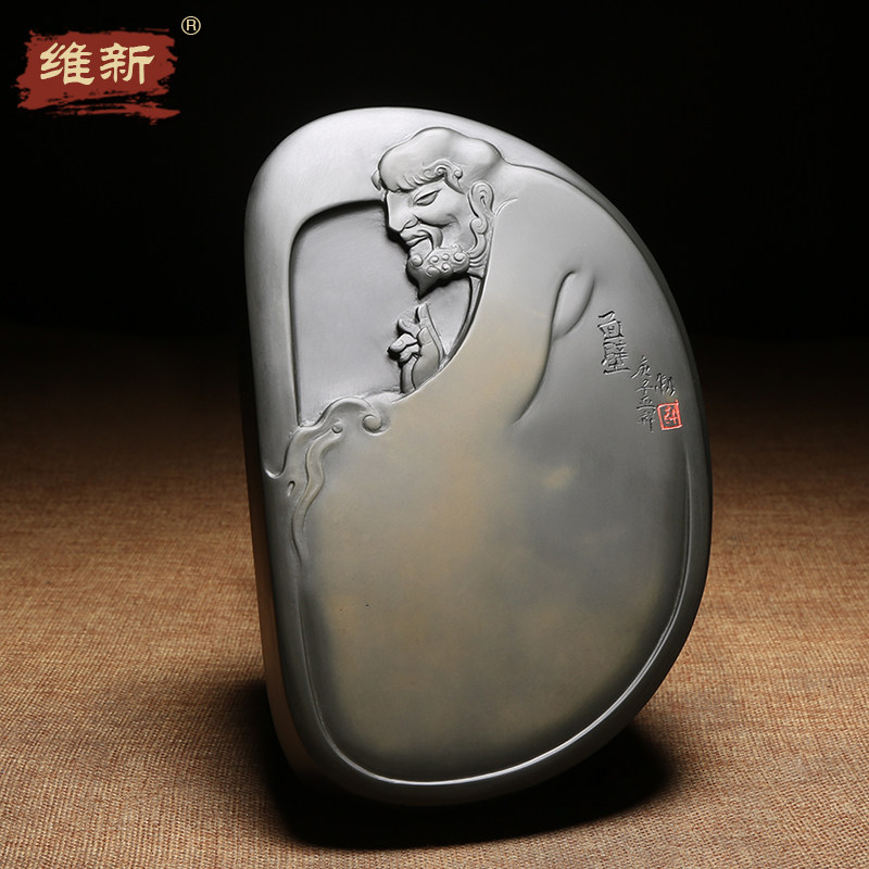 【孤品】名师原创匠心雕刻创意设计《面壁》天然原石手工雕刻砚台摆件文房四宝大气高档次老坑金晕籽料