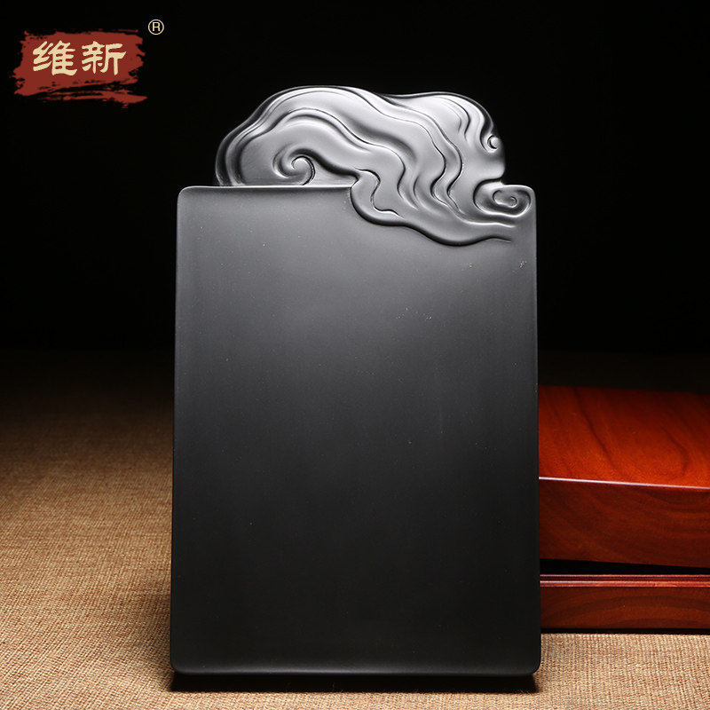 非遗歙砚名师许亚祥创意作品《紫气东来》素砚天然原石经典实用老坑黑龙尾砚台砚藏品礼品文房四宝配木盒