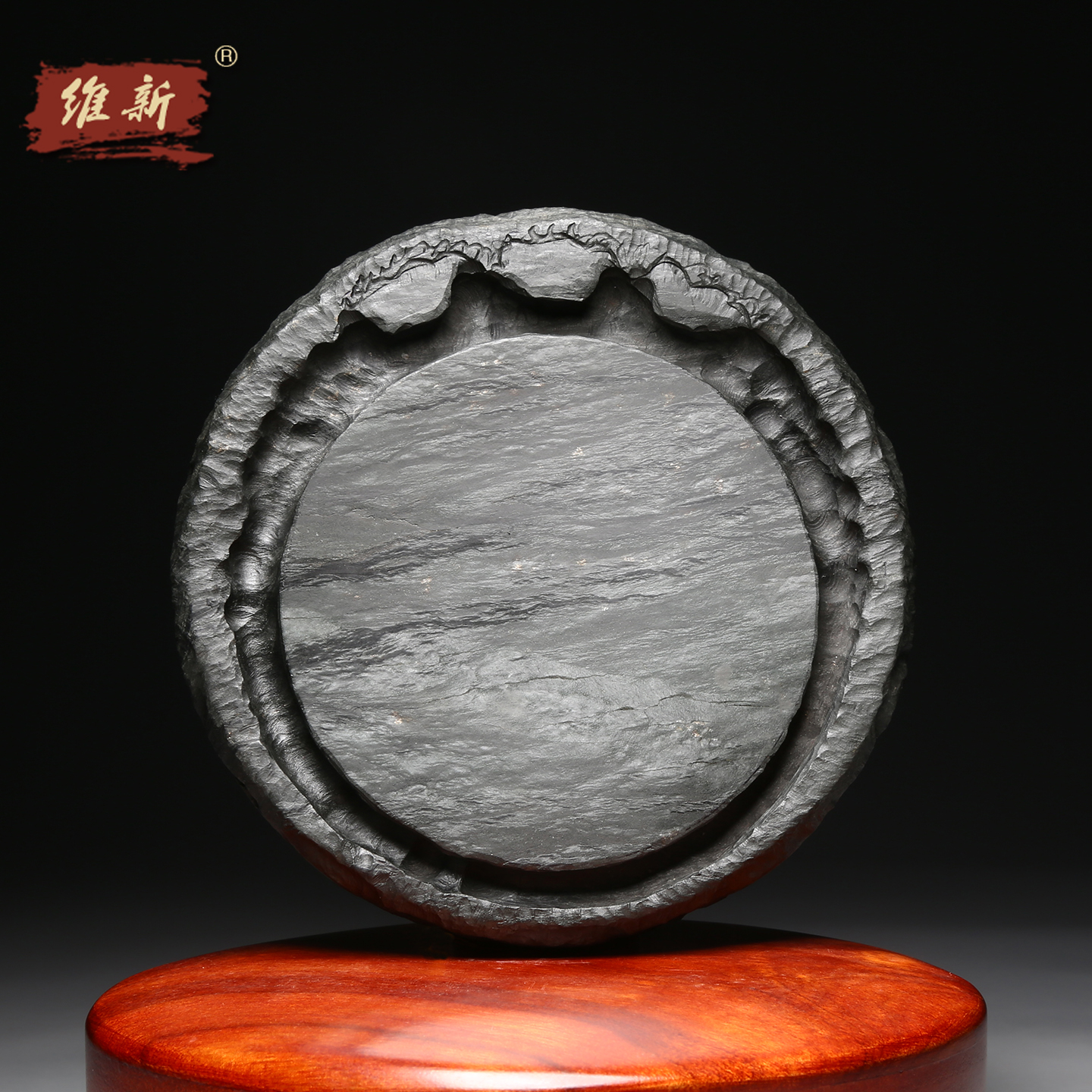 维新名师歙砚匠心制砚《木桩砚》素砚龙尾砚老坑眉纹天然原石砚台墨碟墨盘文房四宝配木盒收藏送礼佳品