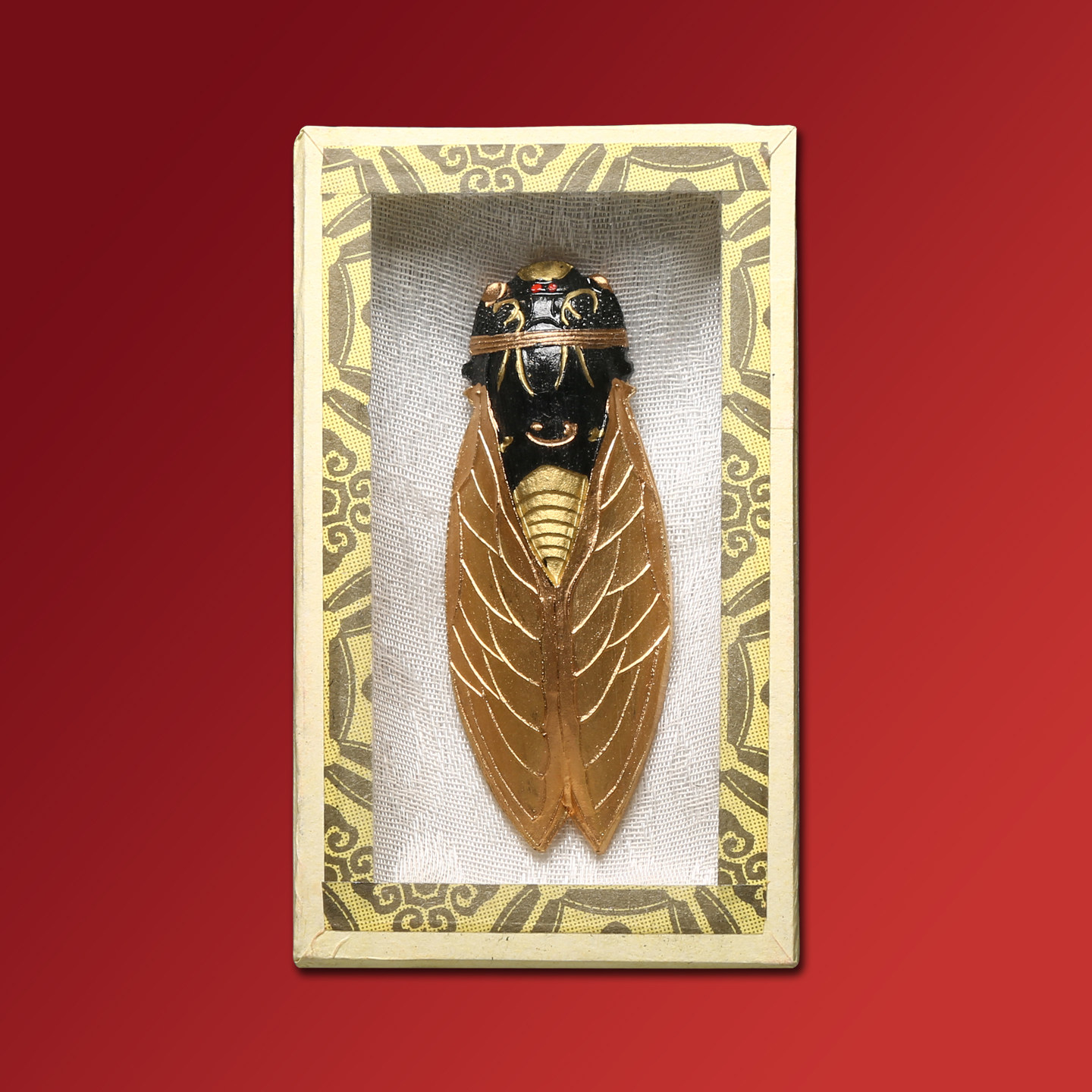 维新胡开文墨块 徽墨实用黄山松烟墨条文房四宝书法砚台用墨锭《蝉》精制松烟墨锭墨块古法工艺