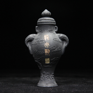 匠心非遗 歙县老胡开文墨厂90年代老墨《龙文瓶》老墨块 胡开文古法精松烟墨锭 古墨收藏艺术礼品书房摆件