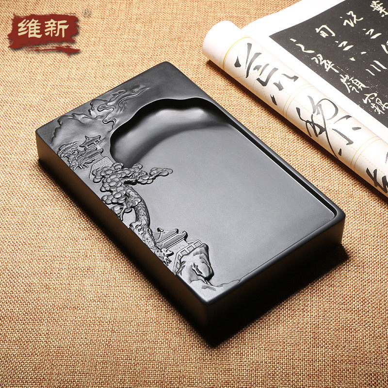 匠心非遗 安徽砚台名师设计砚台老坑天然原石储墨笔舔磨墨条墨块砚文房四宝歙砚黑龙尾实用高档送礼松山胜景