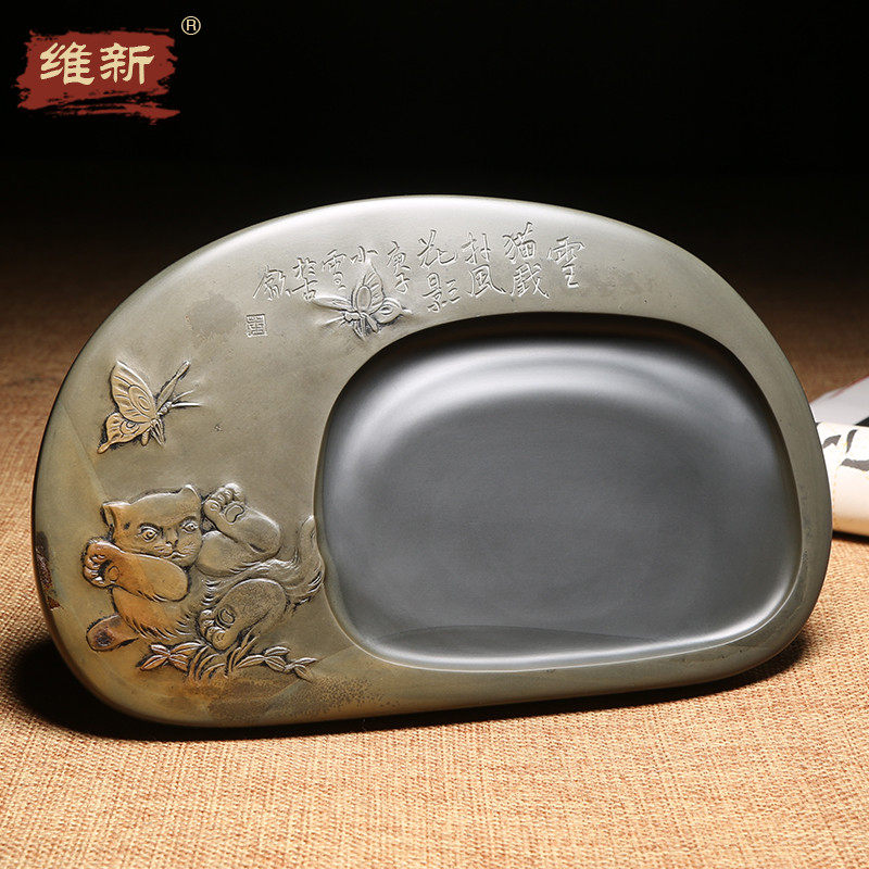 匠心非遗名师砚台/雪猫戏扑风花影/歙砚金晕浮雕意境高档四大名砚之