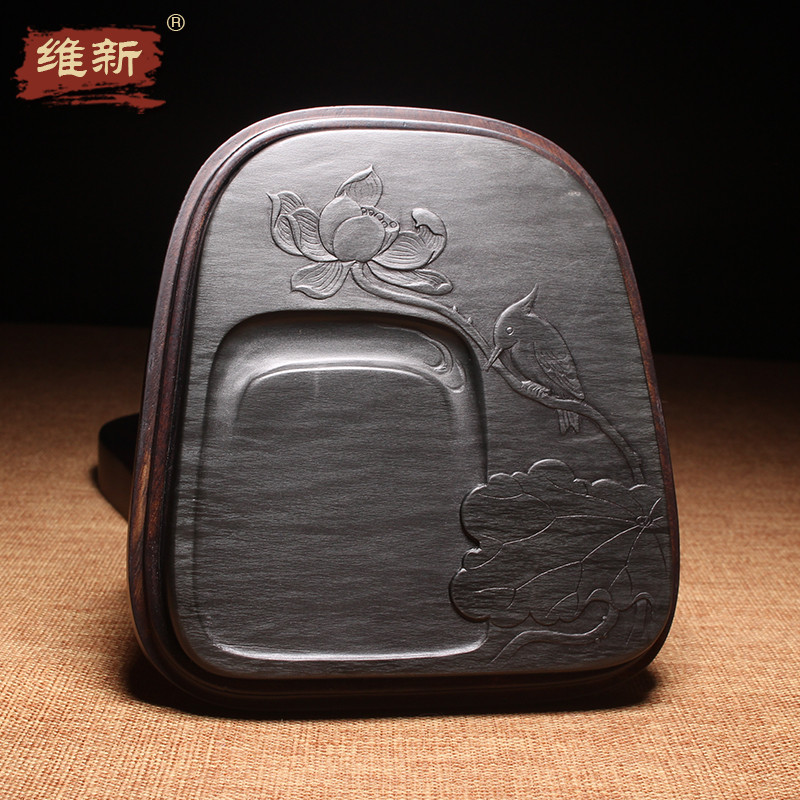 匠心非遺《香遠(yuǎn)溢清》歙硯老坑眉紋硯臺(tái) 并肩端硯四大名硯 文房四寶小楷抄寫經(jīng)磨墨實(shí)用收藏送禮佳品配栗木盒
