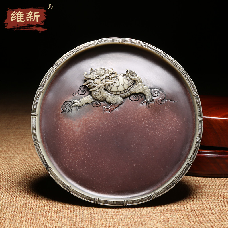 徽州歙砚大师柯崇砚台作品《龙龟献瑞》天然原石紫袍玉带玉石砚台紫袍玉黛并肩端砚洮河四大名砚文房四宝收藏