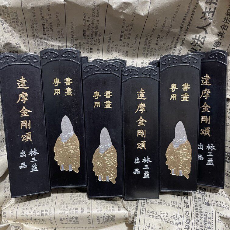 售价为6条约400克/曹素功艺粟斋冯良才墨厂老墨90年代墨条定制墨油烟墨书法绘画实用古法制作