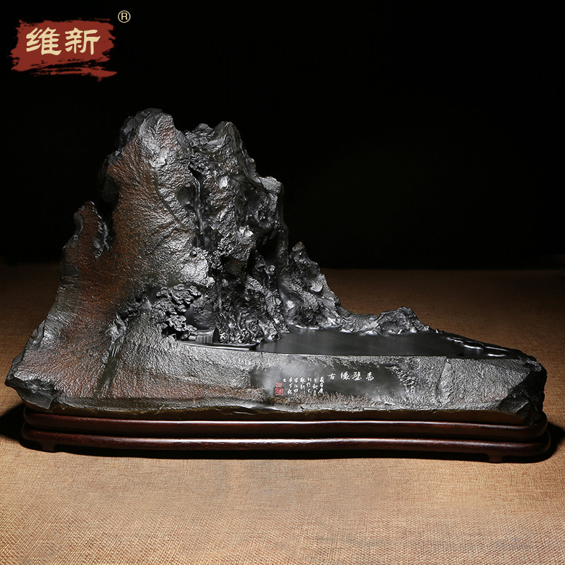 维新歙砚工艺美术大师高档佳品