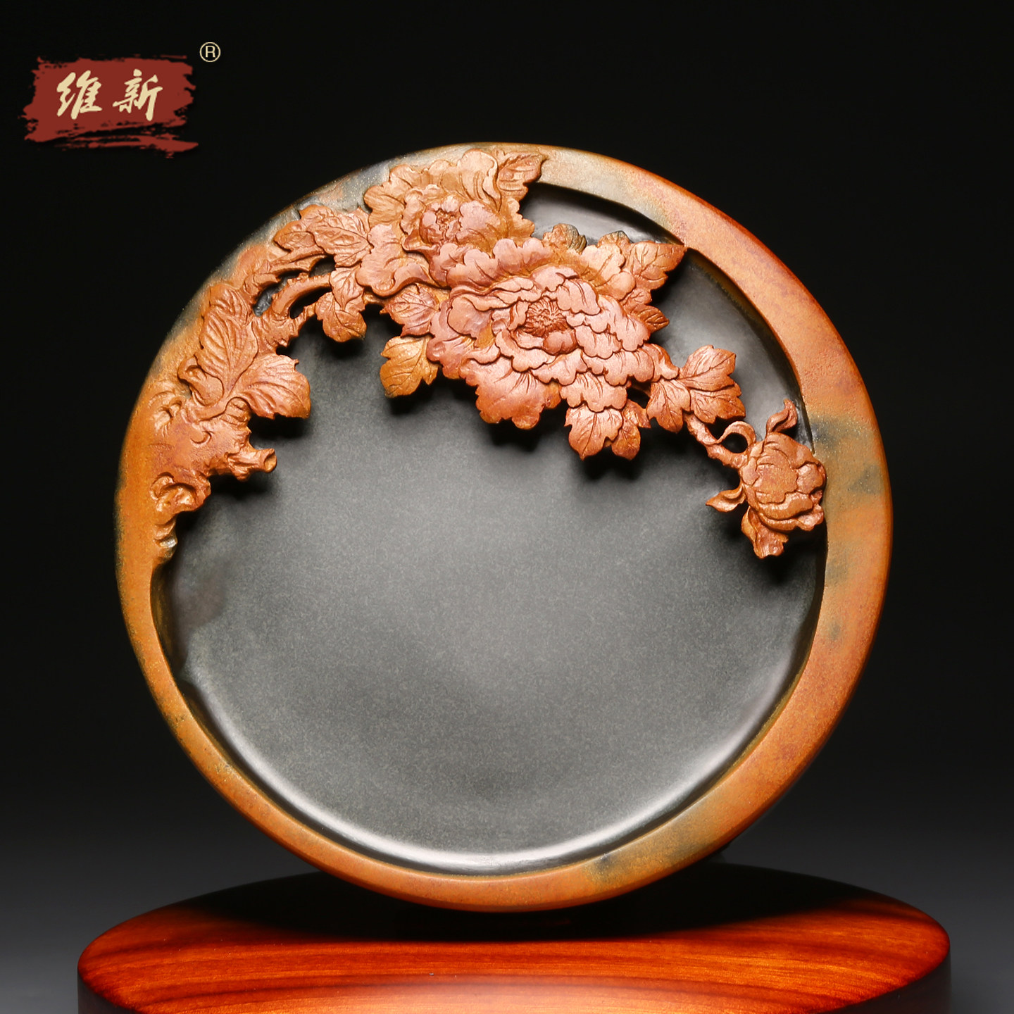 维新 砚台名师手工雕刻作品《繁花似锦》文房书法用品送礼佳品歙砚名砚老坑金晕俏色巧雕收藏送礼高档礼物