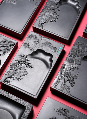 维新 非遗歙砚山水砚台 安徽歙砚老坑原石天然砚台 书法专用砚台 礼盒安徽歙县研磨墨块墨汁砚台文房四宝木盒