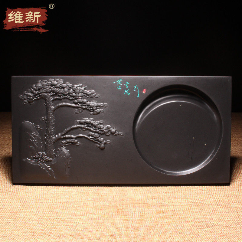 维新匠心制砚非遗传承精品歙砚金星龙尾砚台黄山迎客松长方砚台手工雕刻文房四宝收藏礼品案头摆件