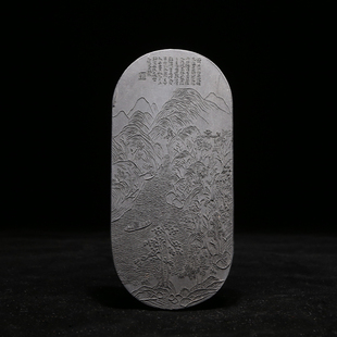 匠心非遗 歙县老胡开文墨厂90年代老墨/观春流出峡图/ 胡开文古法精松烟墨锭 古墨收藏艺术礼品书房摆件