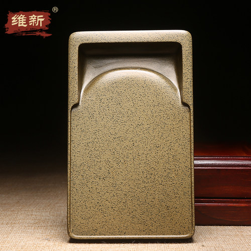 名师作品老坑砚台天然原石歙砚