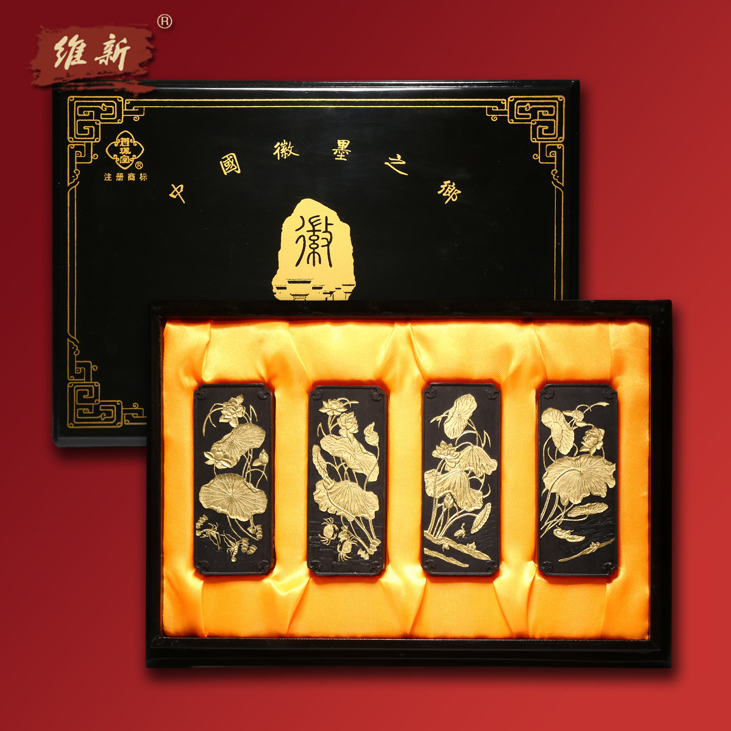 匠心非遗绩溪胡开文墨厂油烟徽墨老墨礼品收藏墨条墨锭墨块送礼徽墨陈墨古墨安徽特产传统手工制/和谐之源