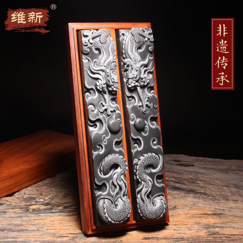 维新名师柯崇立体浮雕礼品镇纸