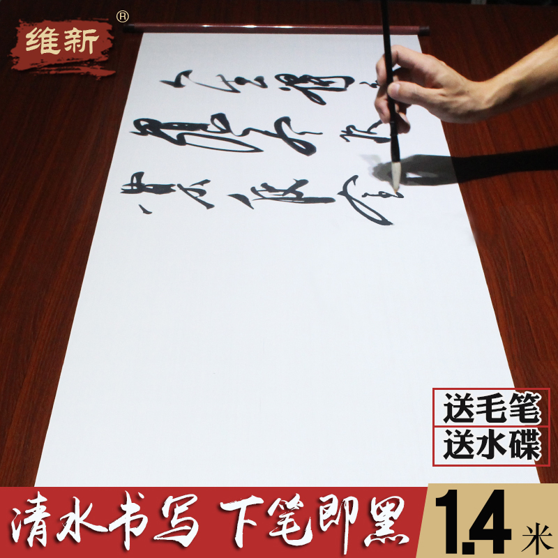 网友分享在meiguo.com的图片