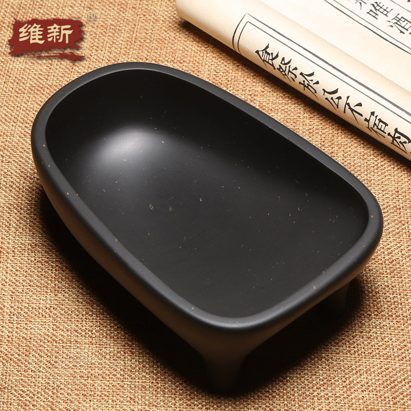 匠心非遗手工制砚《仿古 簸箕砚》天然原石手工砚台 文房实用墨海笔舔兼端砚歙砚文房天然原石金星金晕三足砚