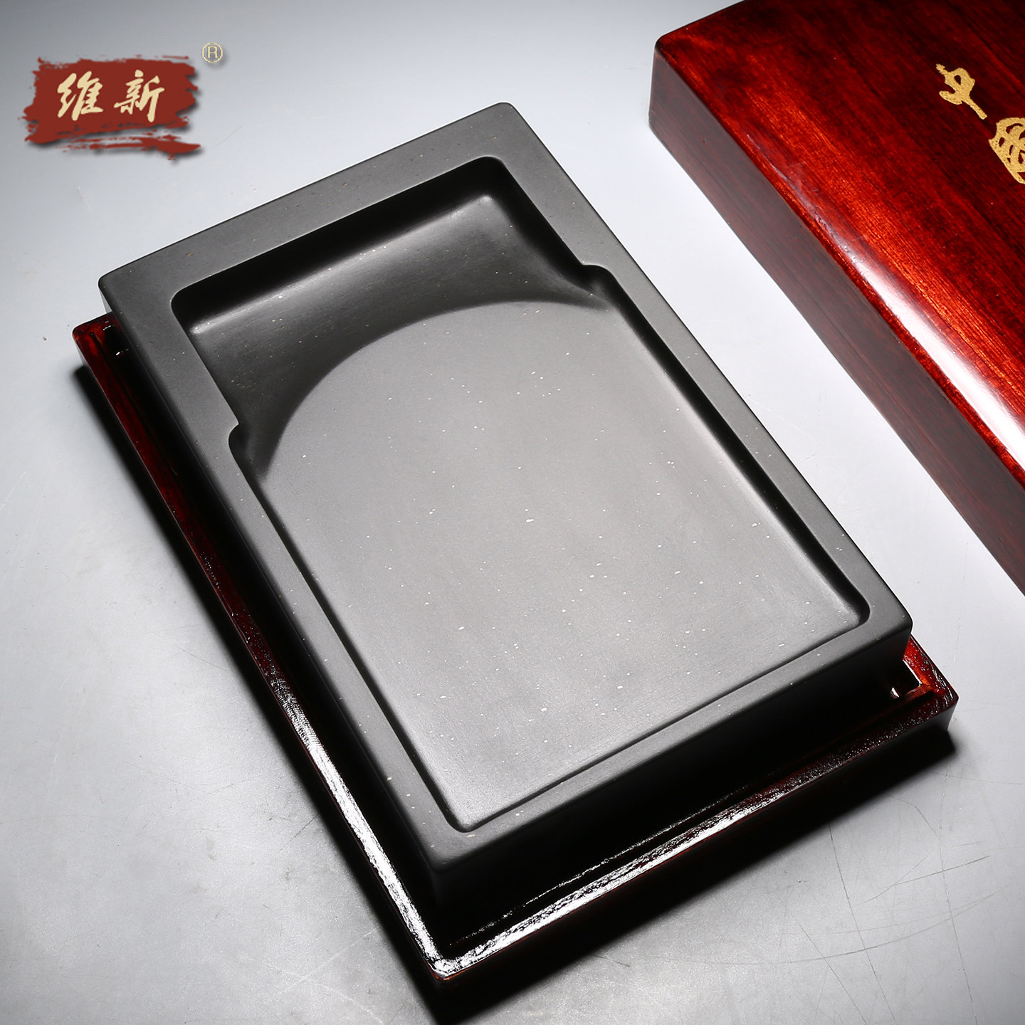 歙砚/8寸（20cm）《传统门字素砚》长方形金星素池砚台/天然原石文房四宝木盒实用储墨研墨磨墨盛墨汁手工