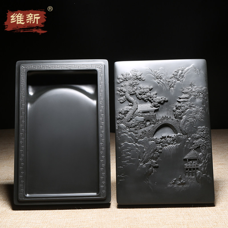 维新非遗歙砚名师作品《江山如画》带盖砚台天然原石老坑黑龙尾手工雕刻收藏四大名砚之一高档安徽砚台