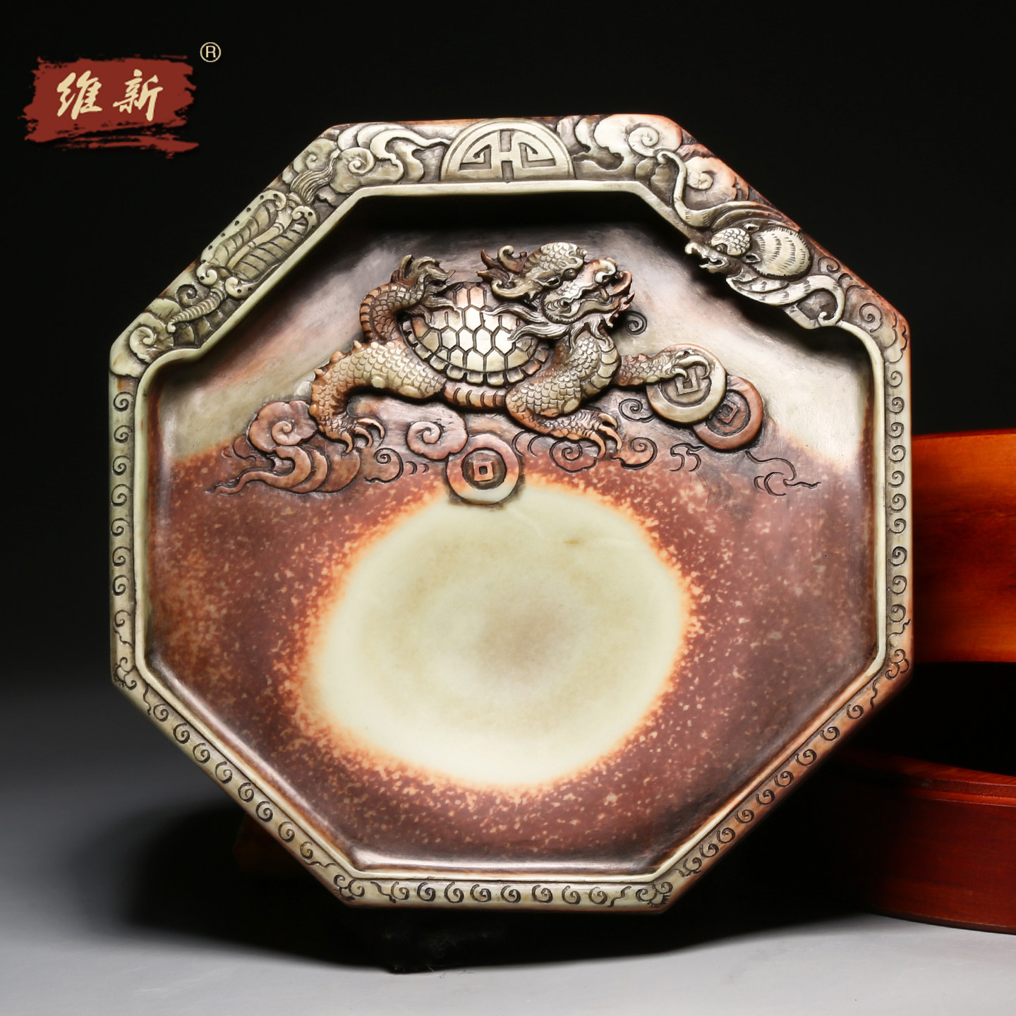 维新非遗大师手工作品配木盒礼盒老坑原石天然歙砚砚台收藏大气高档送礼文房四宝砚台《福寿康宁》
