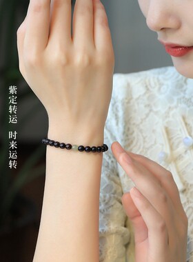 正宗印度小叶紫檀手串男文玩檀香木佛珠和田玉蜜蜡文玩木质手链女