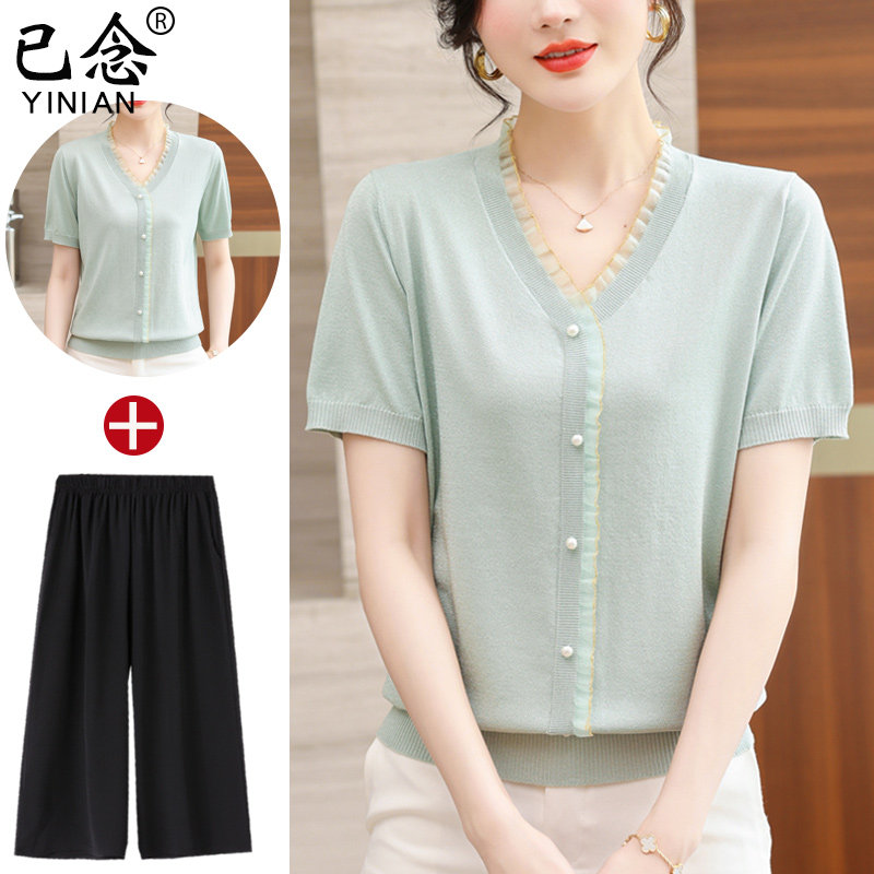 母亲节妈妈夏装2025新款短袖t恤冰丝上衣服中年轻女夏季洋气套装