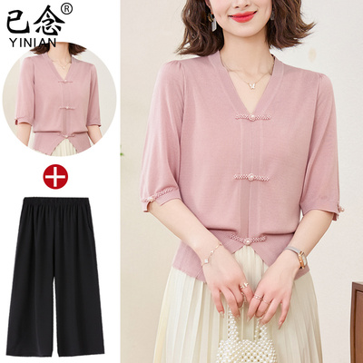 年轻妈妈夏装新中式短袖t恤套装时尚2024新款中老年妇女上衣洋气