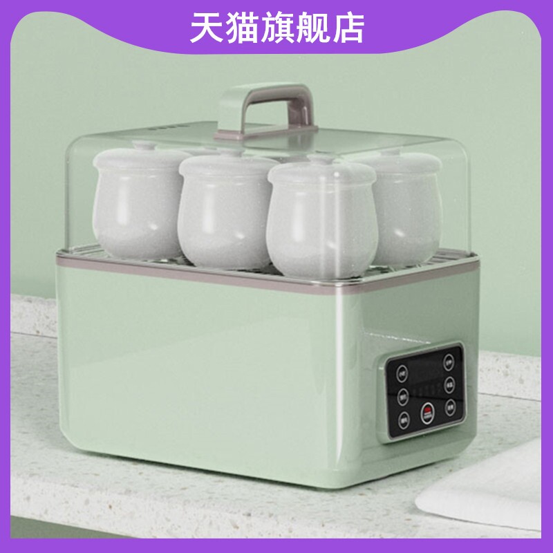 炖大师蒸汤炖盅机商用餐厅隔水炖