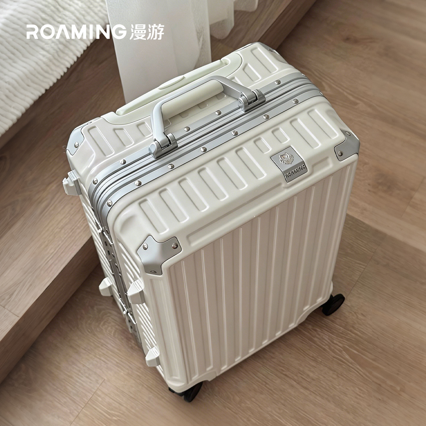 【2026新款】漫游行李箱拉杆箱万向轮铝框学生登机轻便20寸旅行箱 - 实物图
