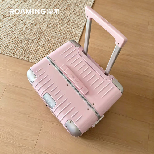 漫游新款高品质大容量行李箱