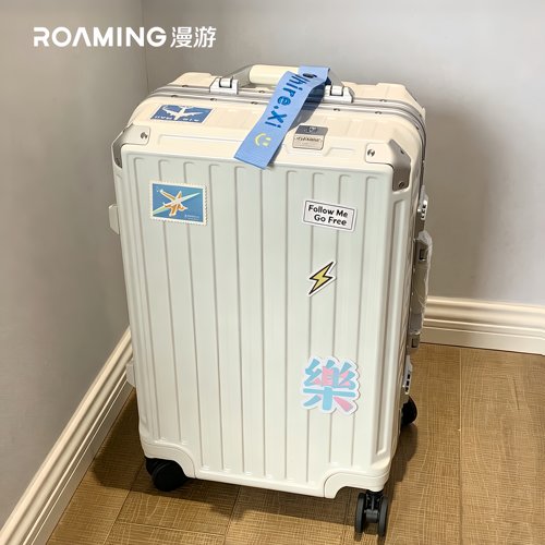 漫游铝框行李箱2026焕新版