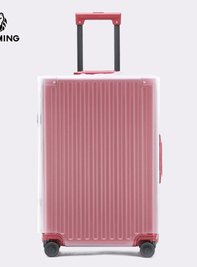 漫游行李箱箱套防刮耐磨透明20/22/24/26/28寸箱子旅行箱拉杆箱套